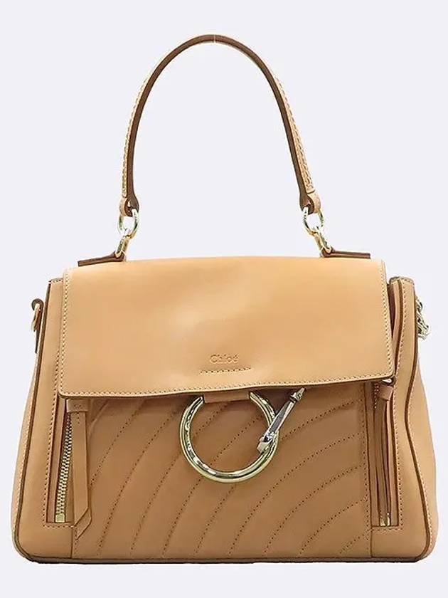 CHC18US322A04 Small Pay Double Carry Tote Bag Shoulder Strap 2WAY - CHLOE - BALAAN 2