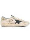 Superstar Distressed Lace-Up Low Top Sneakers Beige - GOLDEN GOOSE - BALAAN 2