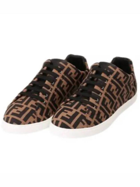 Tech Fabric Low Top Sneakers Brown - FENDI - BALAAN 2