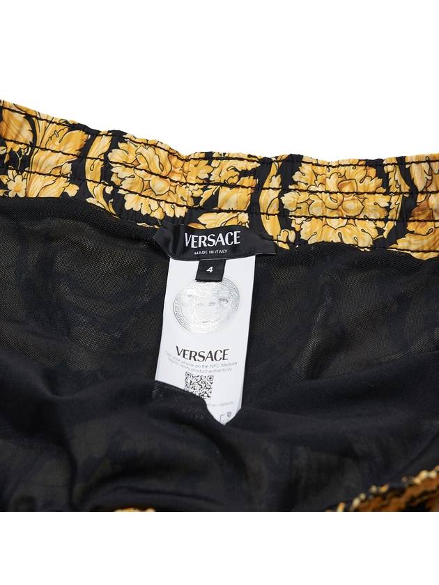 Barocco Print Swim Shorts Yellow - VERSACE - BALAAN 5