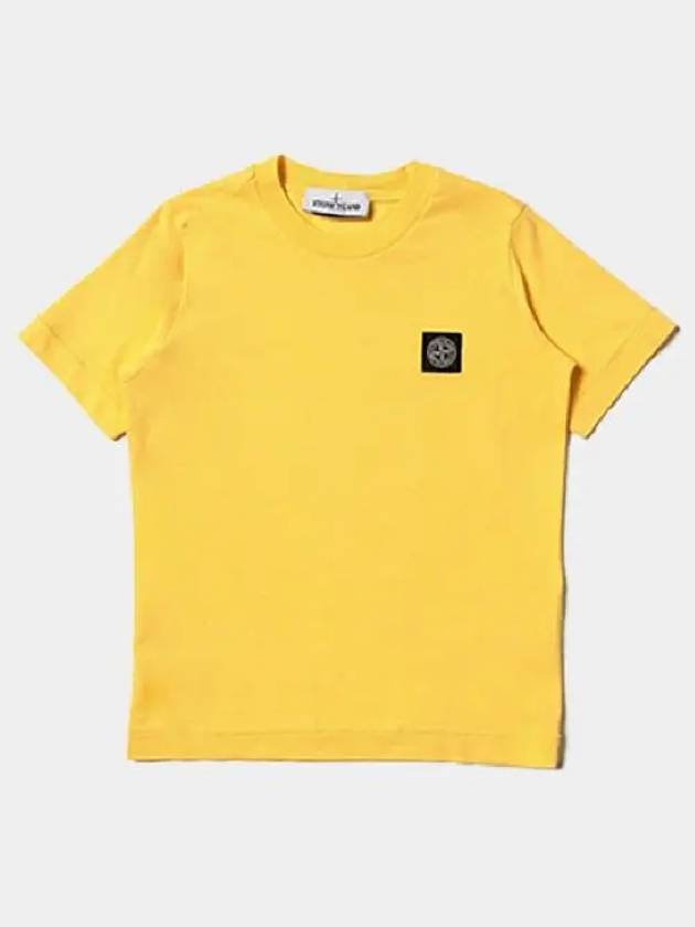 Yellow Kids Short Sleeve 761620147 V0030 - STONE ISLAND - BALAAN 1