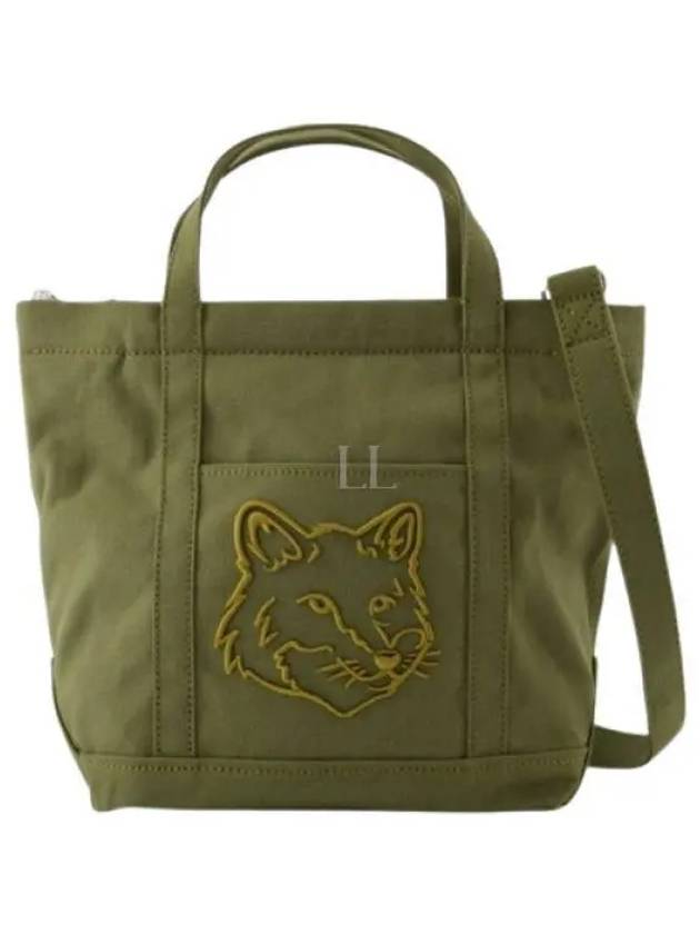 Fox Head Small Tote Bag Military Green - MAISON KITSUNE - BALAAN 2