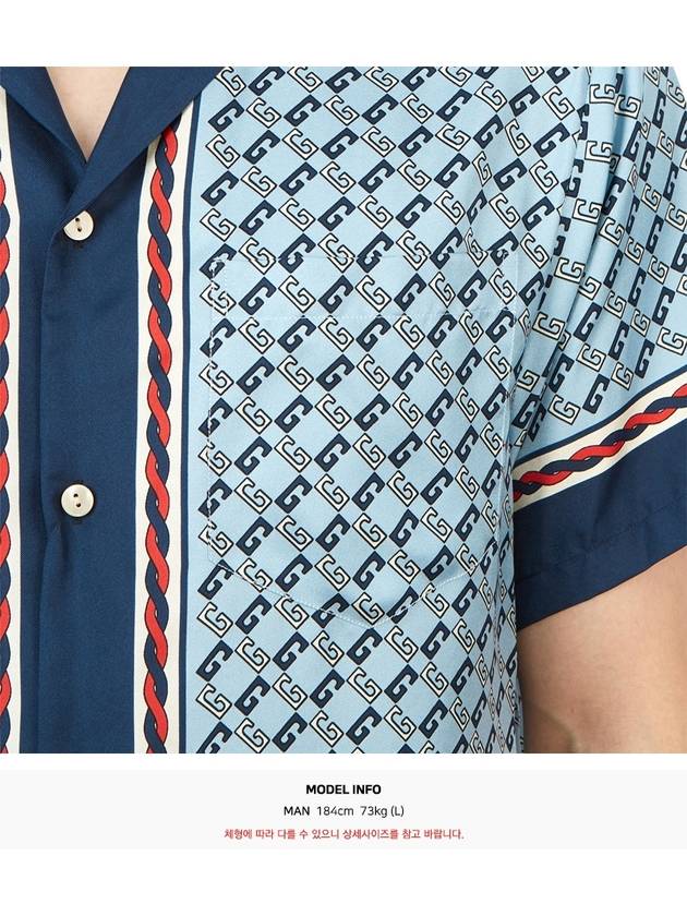 Interlocking G Silk Short Sleeve Shirt Blue - GUCCI - BALAAN 9