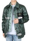 Microfelt Ripstop Cover Down Jacket Green - STONE ISLAND - BALAAN 4