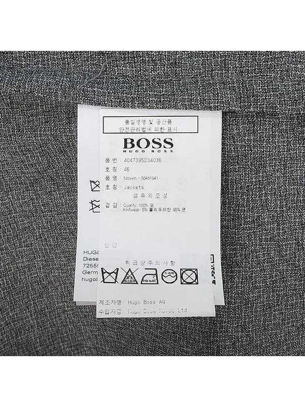 Gray color men s zip up jacket - HUGO BOSS - BALAAN 4