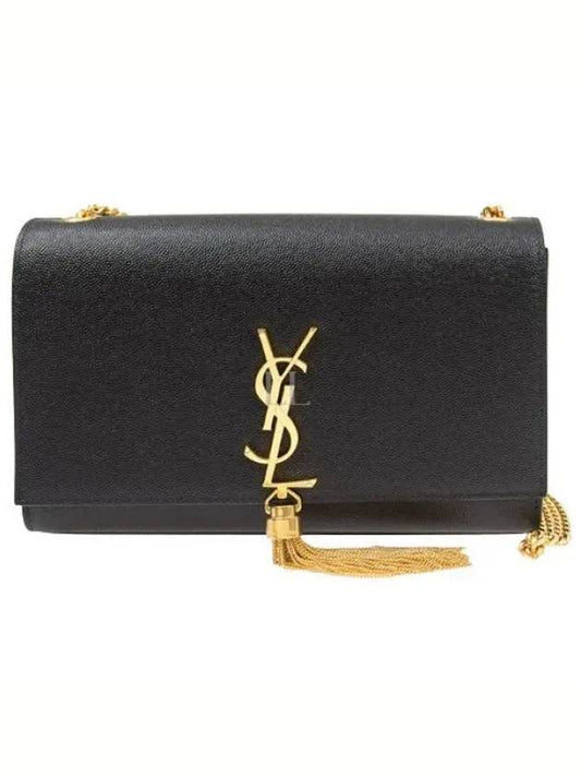 Kate Tassel Chain Cross Shoulder Bag Black - SAINT LAURENT - BALAAN 2