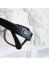 Eyewear CC Logo in Heart Square Eyeglasses Black - CHANEL - BALAAN 7