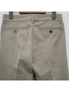 Cotton Chino Straight Pants Beige Khaki - AMI - BALAAN 7