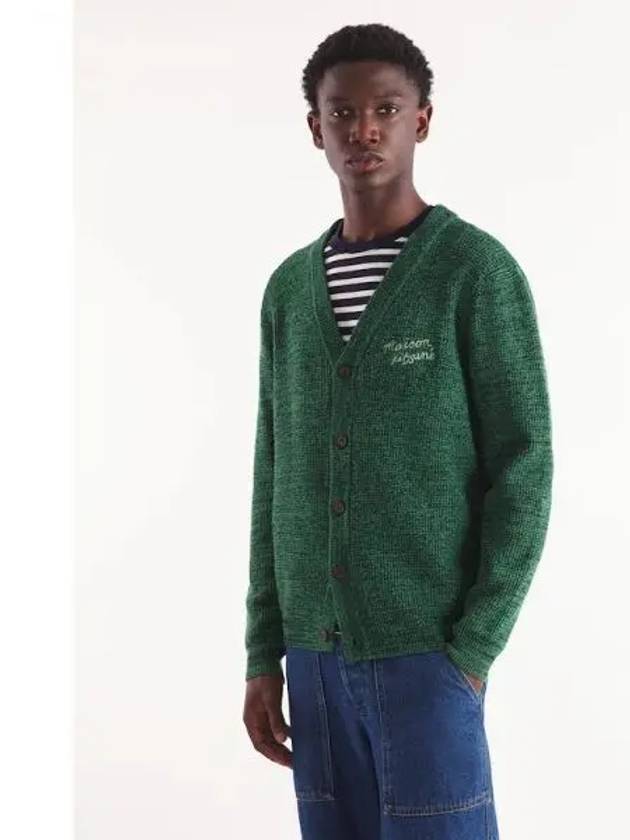 Men s Lettering Comfort Spring Fall Cardigan Ranger Green Eucalyptus Domestic Product GM0024082339526 - MAISON KITSUNE - BALAAN 1