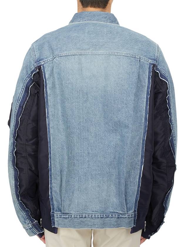 Men's Denim Jacket Blue - SACAI - BALAAN 7