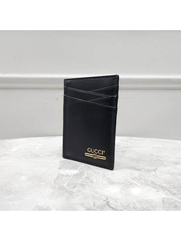 men card wallet - GUCCI - BALAAN 2