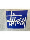 AU Australia Box Hood Sweatshirt ST024W3200 ASH HEATHER MENS S M L - STUSSY - BALAAN 4