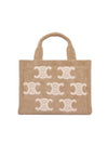 Cabas Thais Triomphe All-Over Textile Small Tote Bag Beige - CELINE - BALAAN 1