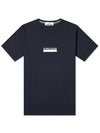 Small Rubber Logo Patch Short Sleeve T-Shirt Dark Navy - STONE ISLAND - BALAAN 1