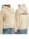 Maeva Embroidered Logo Hoodie Top Beige - ISABEL MARANT ETOILE - BALAAN 2