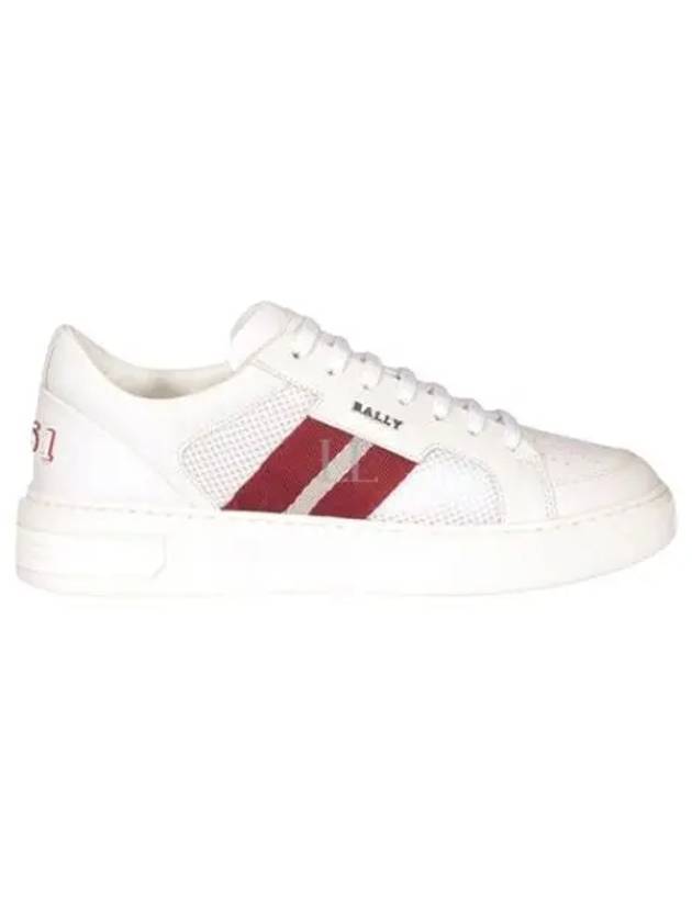 Melys Leather Low Top Sneakers White - BALLY - BALAAN 2