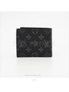 men s wallet - LOUIS VUITTON - BALAAN 4