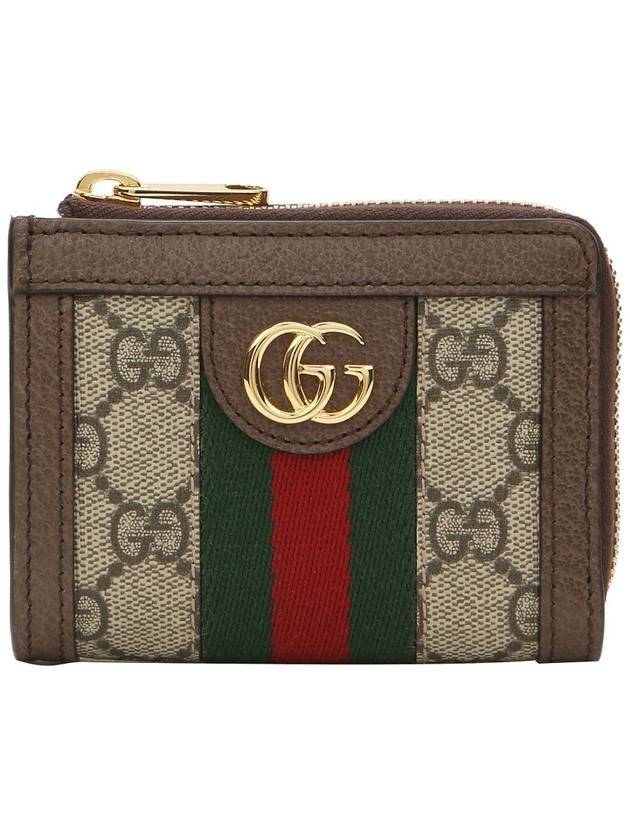 GG Ophidia zipper mini half wallet beige - GUCCI - BALAAN 1