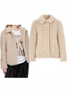 Alpaca Wool Teddy Jacket Beige - MAX MARA - BALAAN.