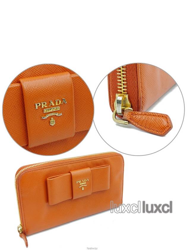 women s long wallet - PRADA - BALAAN 6