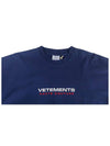 Couture Logo Overfit Short Sleeve T-Shirt Navy - VETEMENTS - BALAAN 6