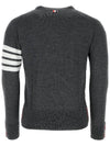 Men's Sustainable Classic Diagonal Wool Cardigan Medium Grey - THOM BROWNE - BALAAN 10