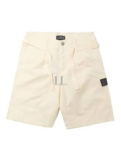 Shadow Project Bermuda Shorts Ivory - STONE ISLAND - BALAAN 2