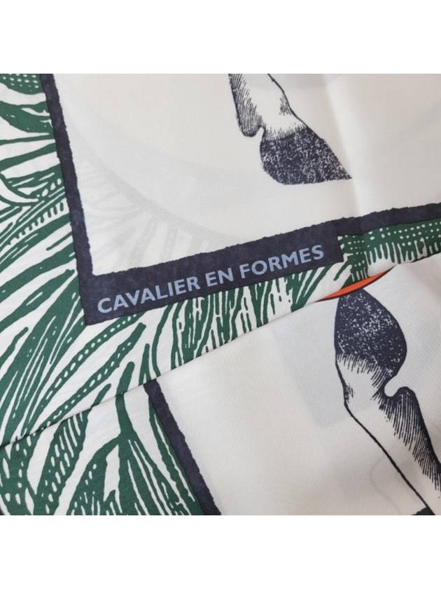 Cavalier En Formes Scarf 90 White - HERMES - BALAAN 7