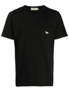 Baby Fox Patch Pocket Short Sleeve T-Shirt Black - MAISON KITSUNE - BALAAN 2