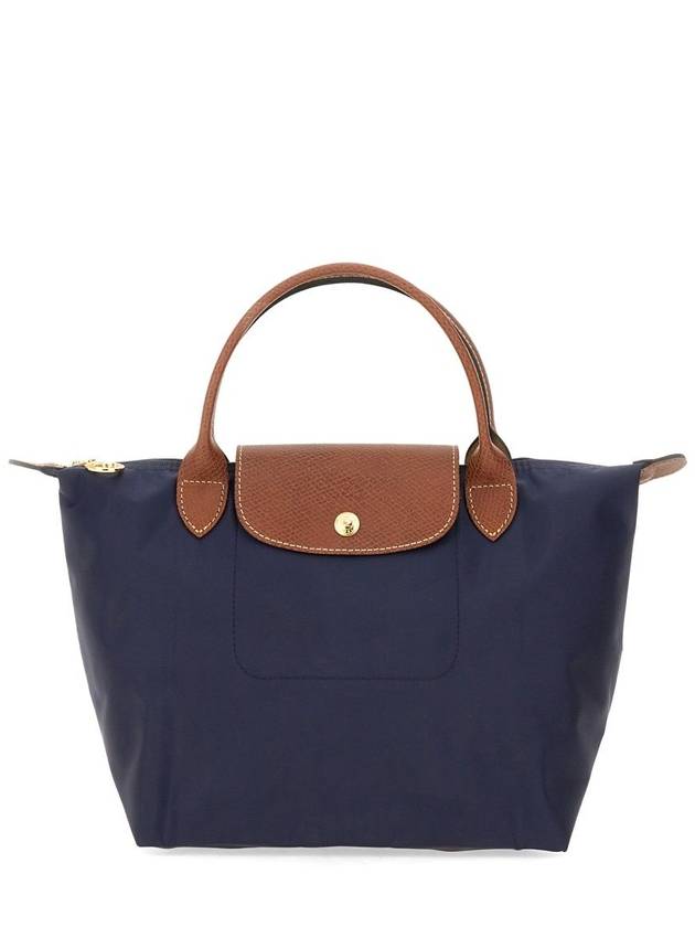 Longchamp Le Pliage Small Bag - LONGCHAMP - BALAAN 2