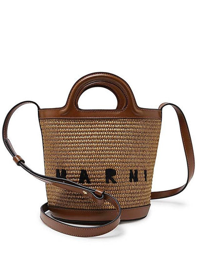 Tropicalia Small Bucket Bag Brown - MARNI - BALAAN 2