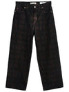 Bust Cut Overdye Lumber Check Wide Jeans Black - OUR LEGACY - BALAAN 2