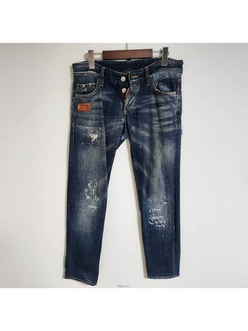 mens jeans - DSQUARED2 - BALAAN 1