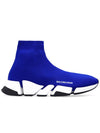 Speed 2.0 High Top Sneakers Blue - BALENCIAGA - BALAAN 1