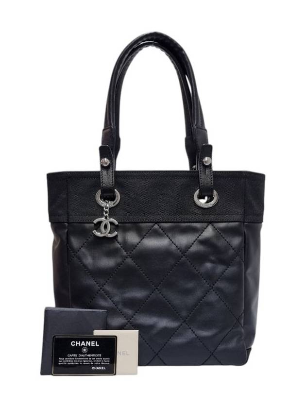 A34208 Black Biarritz Small Tote Bag - CHANEL - BALAAN 10