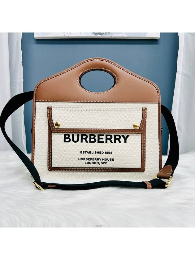 women tote bag - BURBERRY - BALAAN 7