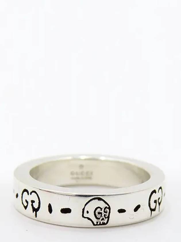 477932 Ring Jewelry - GUCCI - BALAAN 2