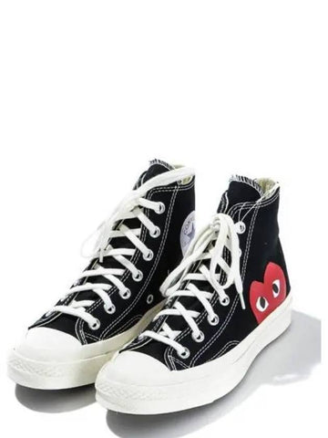 Unisex high top sneakers 1K112 1 271541 - COMME DES GARCONS - BALAAN 1