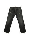 Slim Fit Jeans Black - DSQUARED2 - BALAAN 1