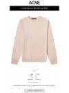 Face Patch Crew Neck Sweatshirt Powder Pink - ACNE STUDIOS - BALAAN 3