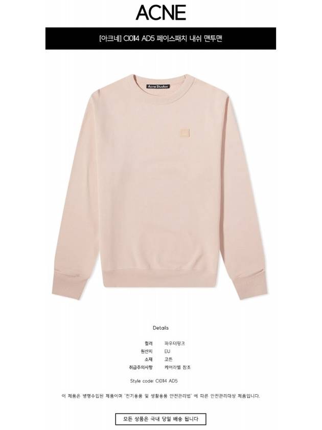 Face Patch Crew Neck Sweatshirt Powder Pink - ACNE STUDIOS - BALAAN 3