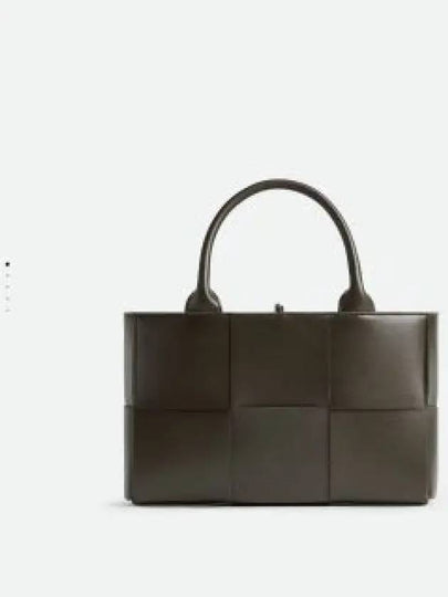 Arco Mini Tote Bag Brown - BOTTEGA VENETA - BALAAN 2