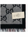 GG Tartan Check Reversible Wool Scarf Red Gray - GUCCI - BALAAN.