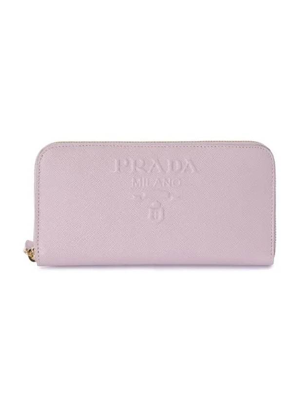 Large Saffiano Leather Alabaster Long Wallet  Pink - PRADA - BALAAN 3