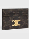 Triomphe Card Holder in Triomphe Canvas Tan - CELINE - BALAAN 4