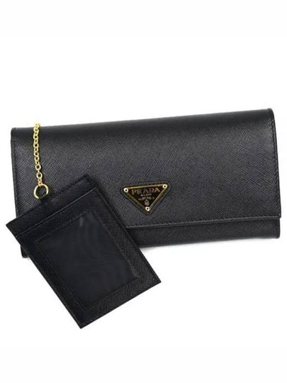 Saffiano Triangular Logo Flap Long Wallet Black - PRADA - BALAAN 2