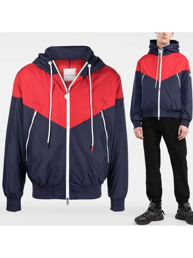 Men's Bukret Windbreaker Dark Blue - MONCLER - BALAAN 2