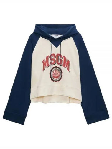 College Hooded Sweatshirt 3741MDM136 247795 2C - MSGM - BALAAN 1