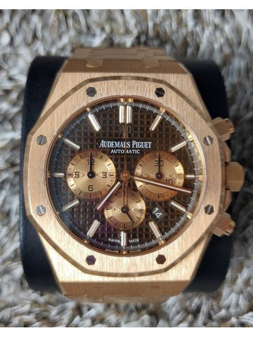 Royal Oak Rose Gold 26331 Chocopan - AUDEMARS PIGUET - BALAAN 1