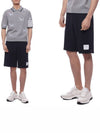 Logo Patch Midi Shorts Navy - THOM BROWNE - BALAAN 3